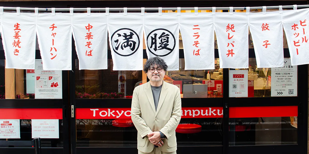 初期端末費用97%オフの衝撃。高額な券売機＆自動釣銭機もサブスクで導入し、最小リスクで最高のスタートダッシュを決めたレバニラ専門店に迫る！