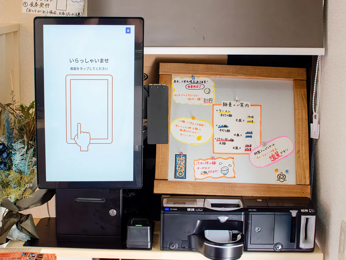 複数の券売機メーカーの中からCASHIERを選んだ決め手は何ですか?に関する写真
