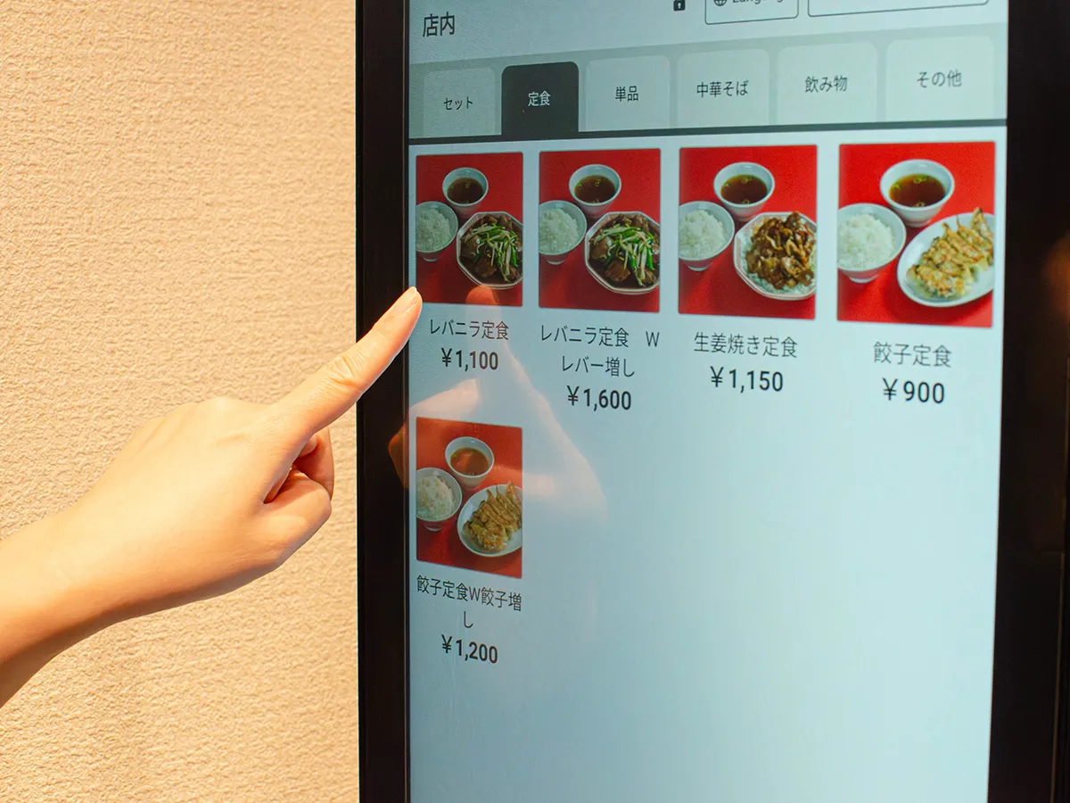 導入してみて、実際に良かったと感じているポイントを教えてください。に関する写真