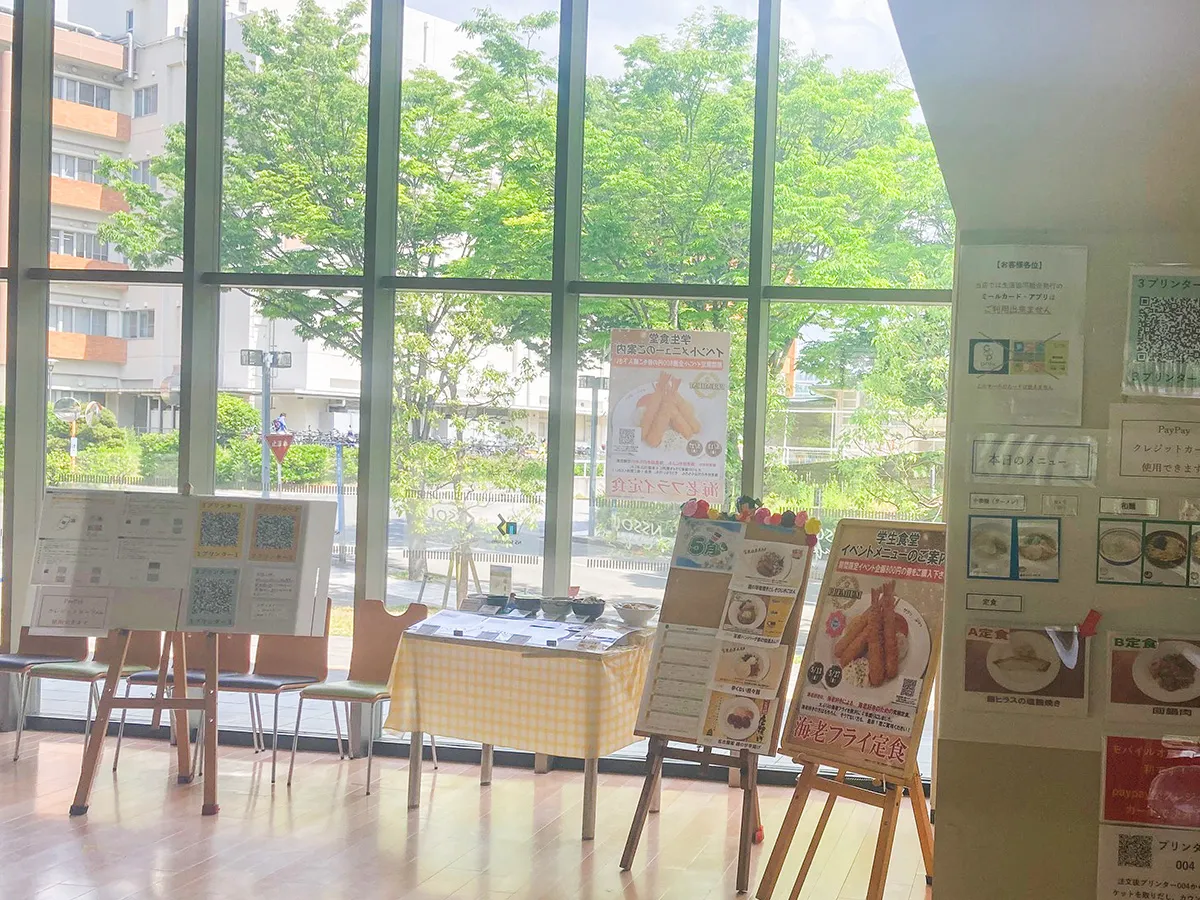 レストランクルールの店舗写真
