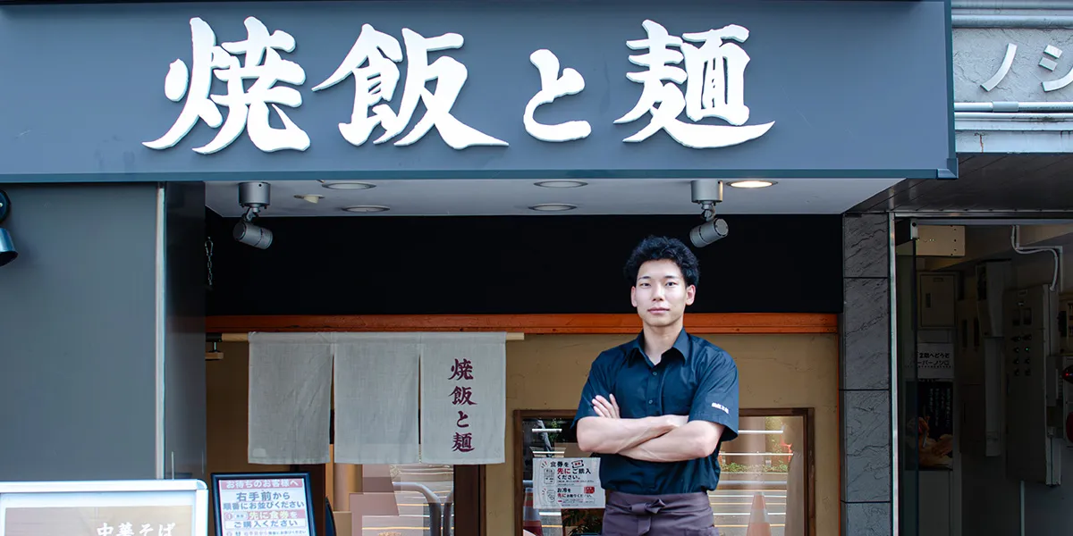 関西で磨いた「焼飯と麺」を東京・神田へ！データ収集を武器に、高回転ランチと常連づくりを両立するタッチパネル型券売機
